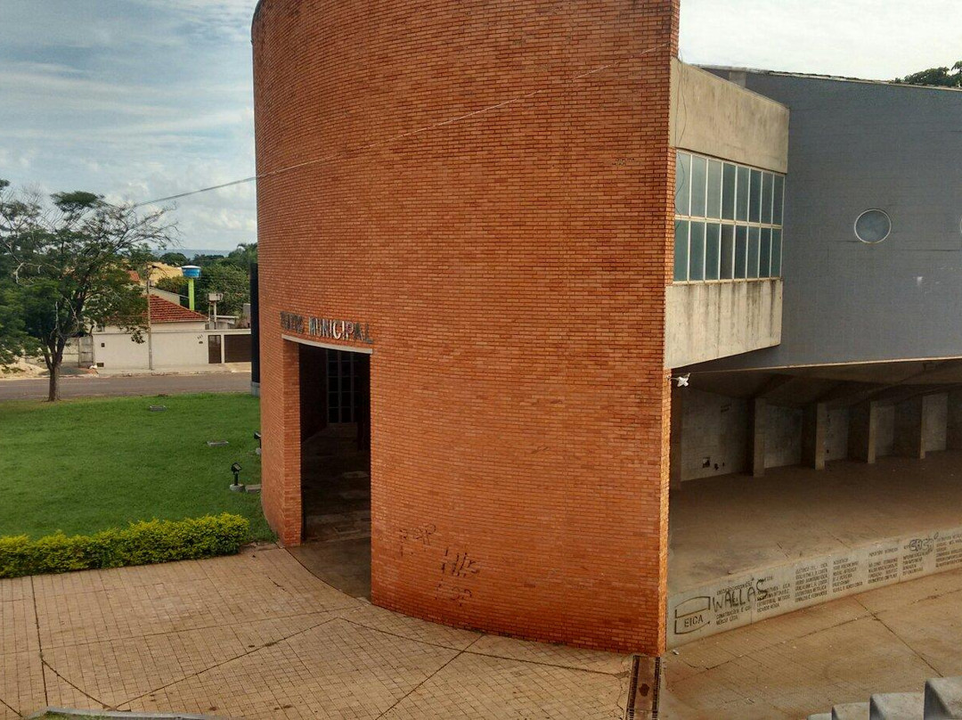 Palácio da Cultura Sodino Vieira de Carvalho景点图片