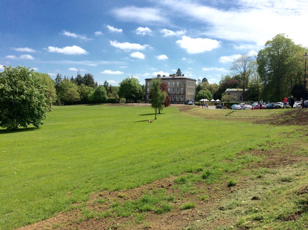 Palace Demesne, Armagh-阿尔马必去景点