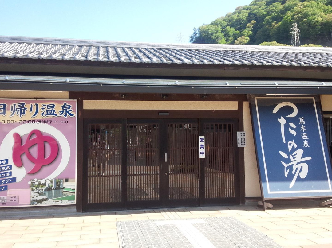 Michi-no-Eki Shinshu Tsutaki Juku-富士见町必去景点