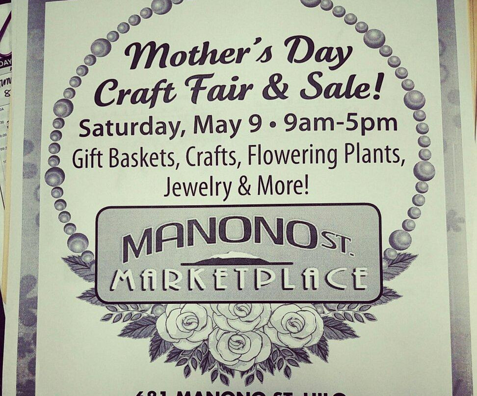 Manono Street Marketplace-希洛必去景点