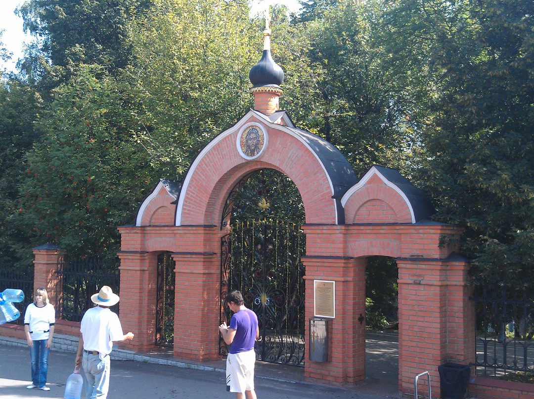 Holy Spring of Blessed David景点图片