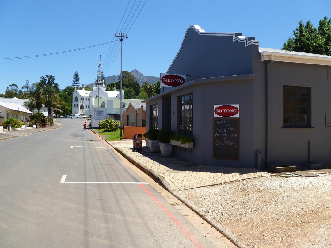Die Biltong Boetiek-斯韦伦丹必去景点