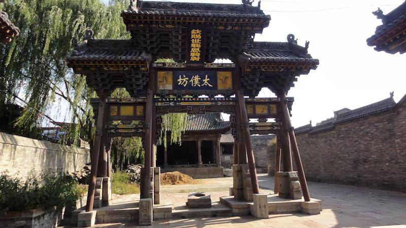 静升镇-灵石县必去景点