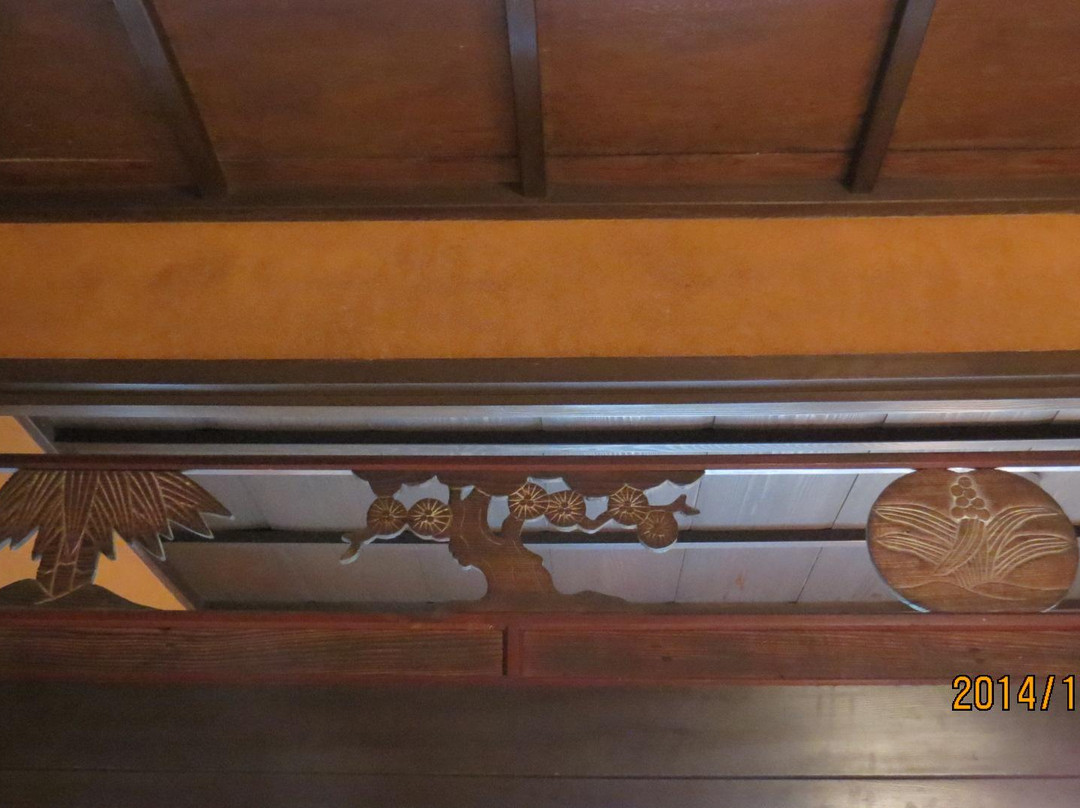 Okd Kawasumi House-东大阪市必去景点