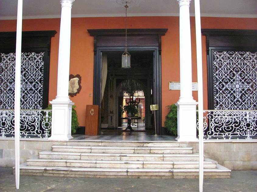 Palacio Iturregui-特鲁希略必去景点