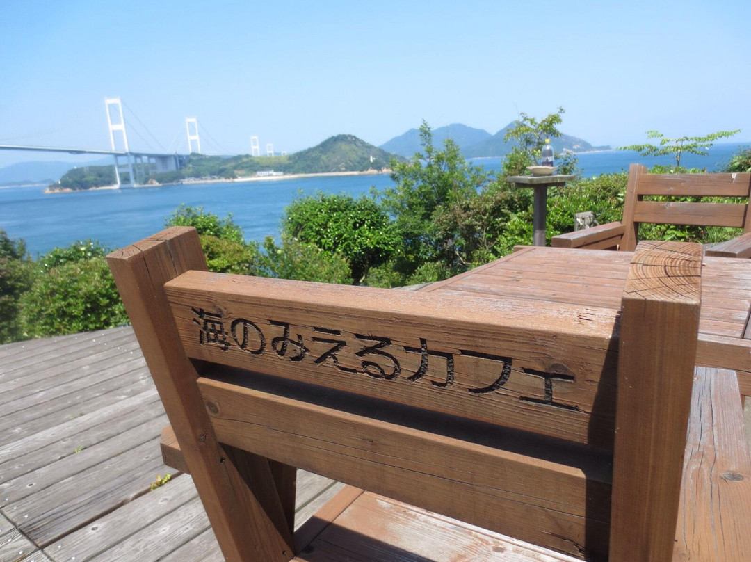 海のみえるcafe