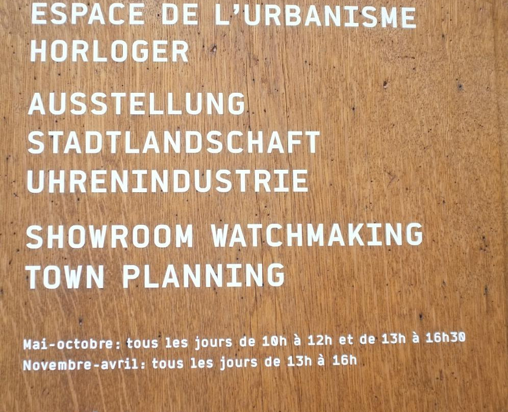 Espace de l'Urbanisme Horloger景点图片