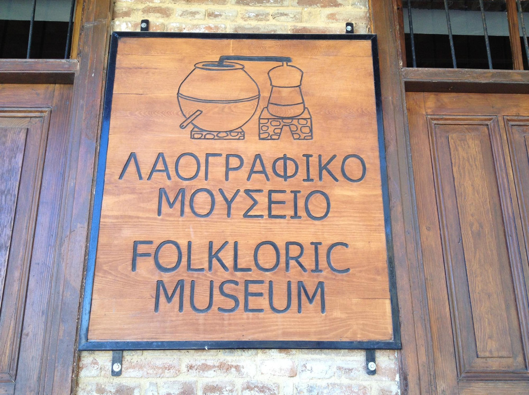 Folkloric Museum-Pedoulas必去景点