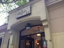 Gallery 4