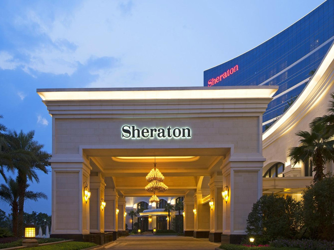 福州中庚喜来登酒店主图