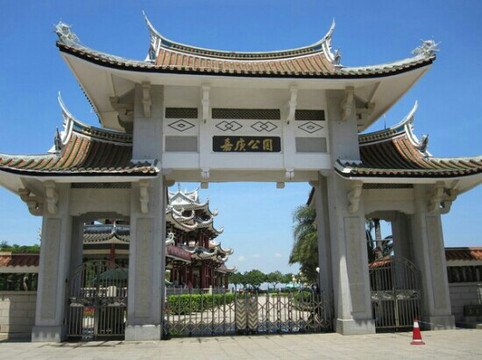嘉庚公园-厦门市必去景点