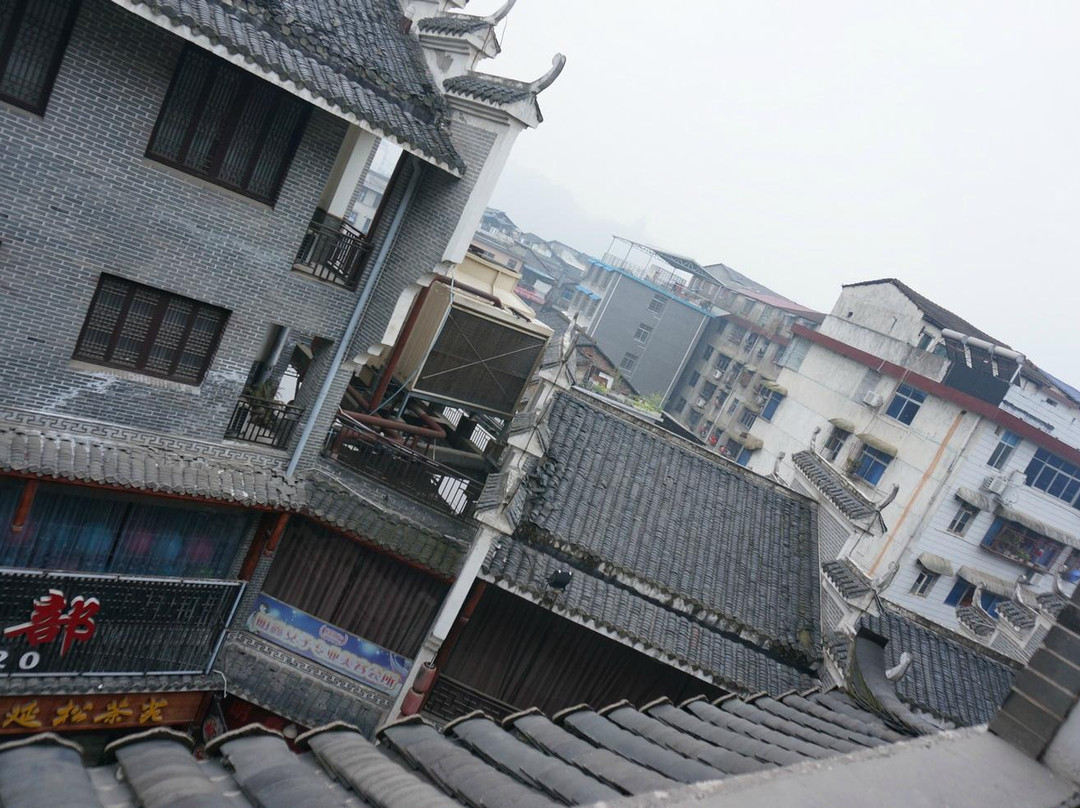 八戒国际青年旅舍大庸府城店主图