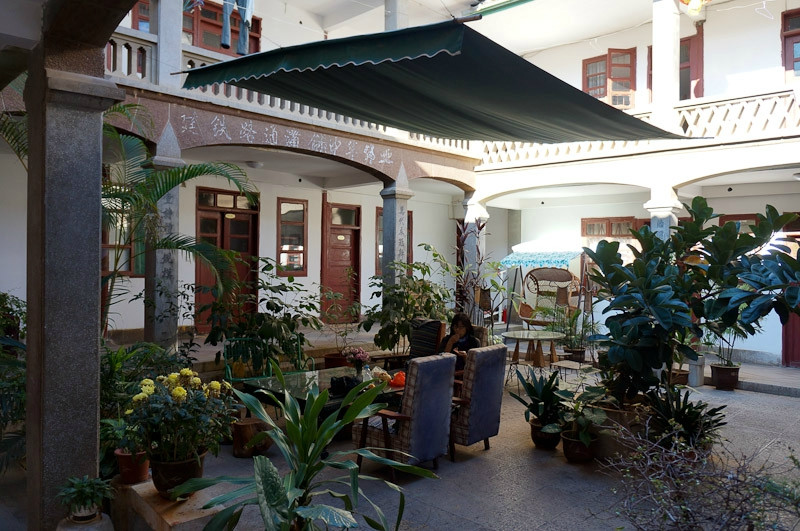 建水草芽国际青年旅舍主图