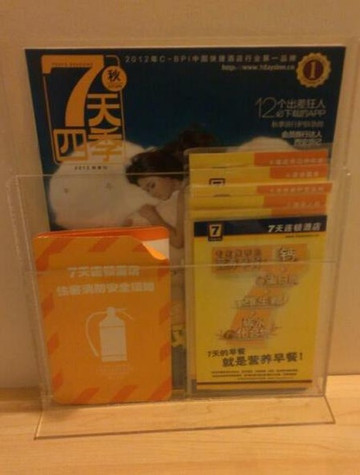 7天酒店·上海江宁路地铁站玉佛寺店主图