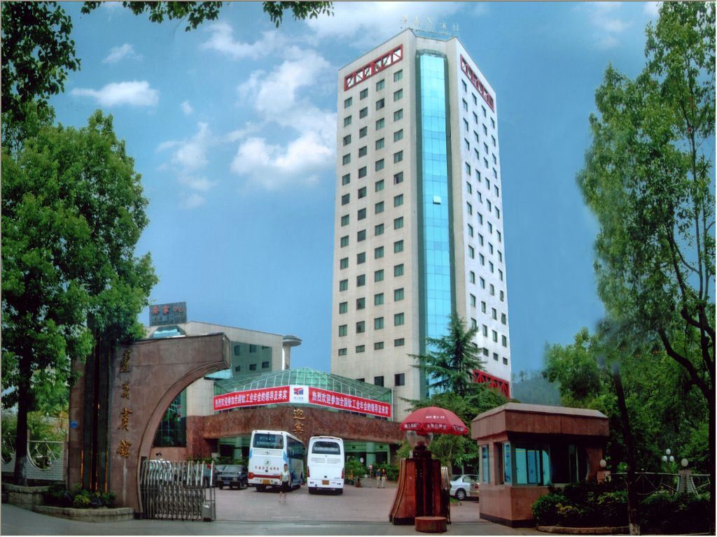 遵义宾馆主图