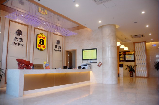 泉州速8安溪龙湖店主图