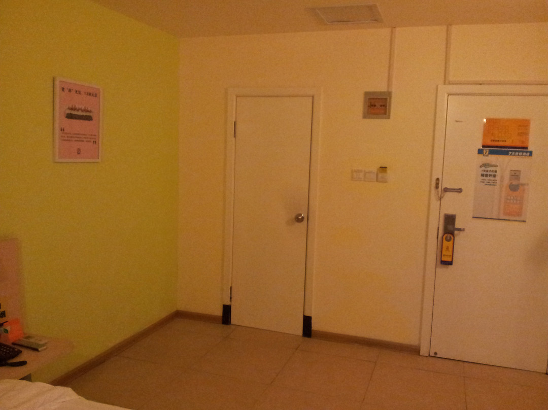 7天哈尔滨火车站医大四院店主图