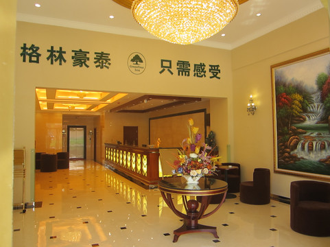 格林豪泰青岛胶州大同大厦快捷酒店主图