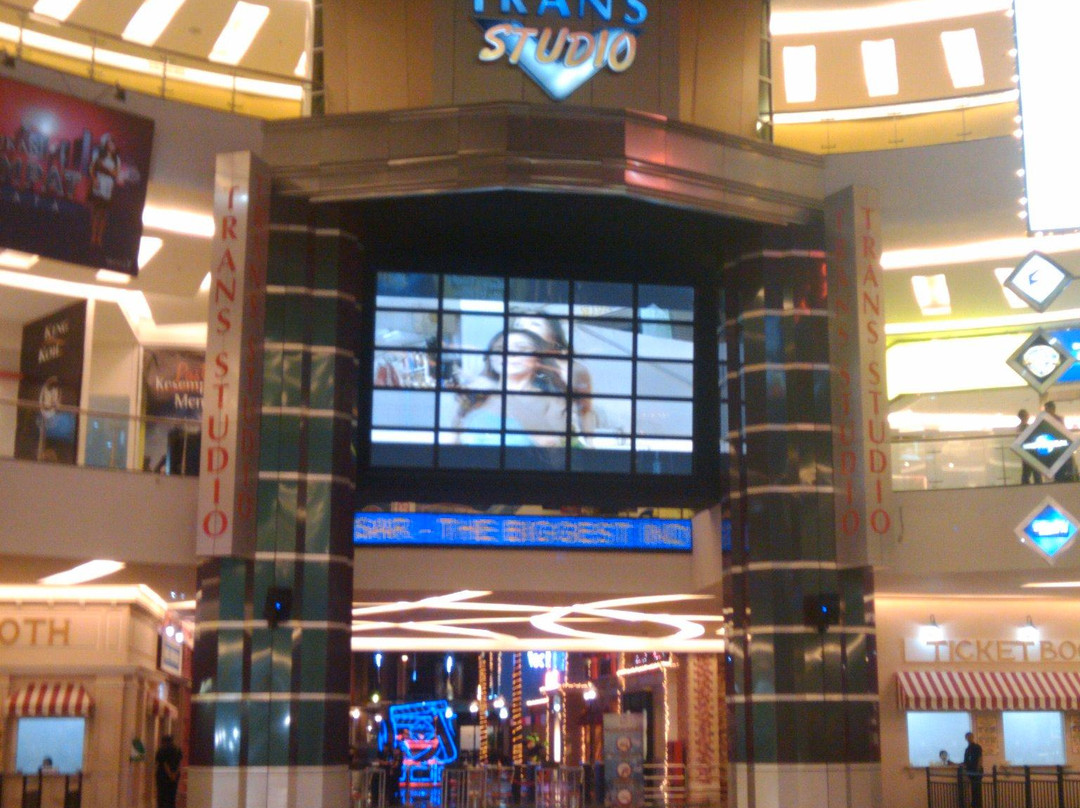 Trans Studio Mall Makassar景点图片
