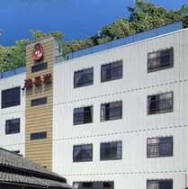Minshuku Tokubei