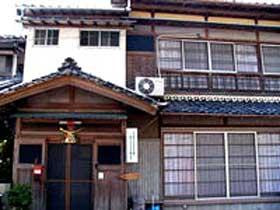 Minshuku Tachibana