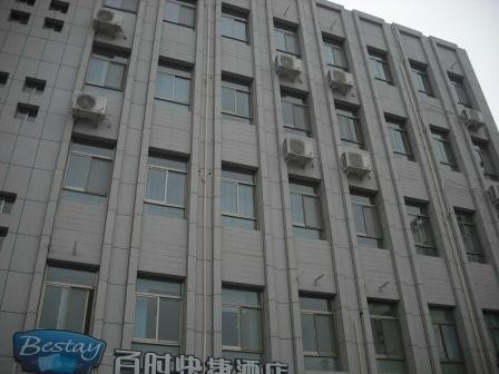 百时快捷嘉峪关兰新路店主图