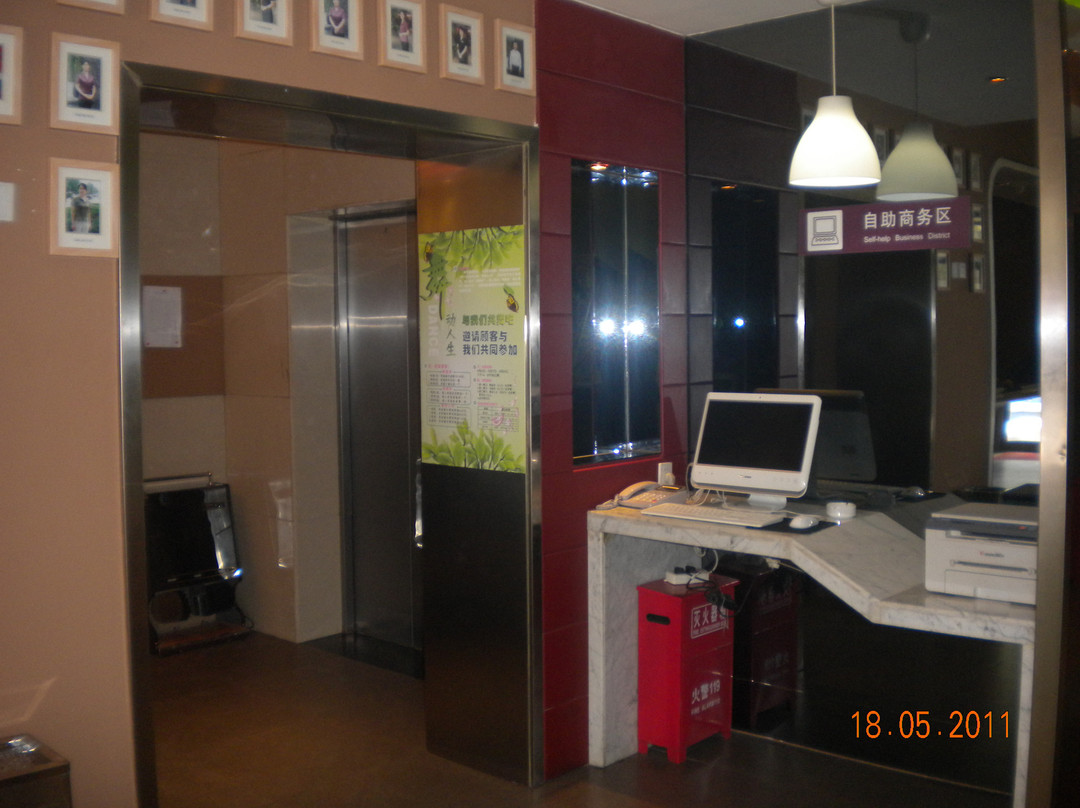 邯郸燕赵商务酒店邯钢店主图