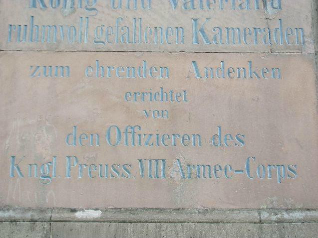 Ehrenmal Preussischen Soldaten Feldzug 1866-科布伦茨必去景点