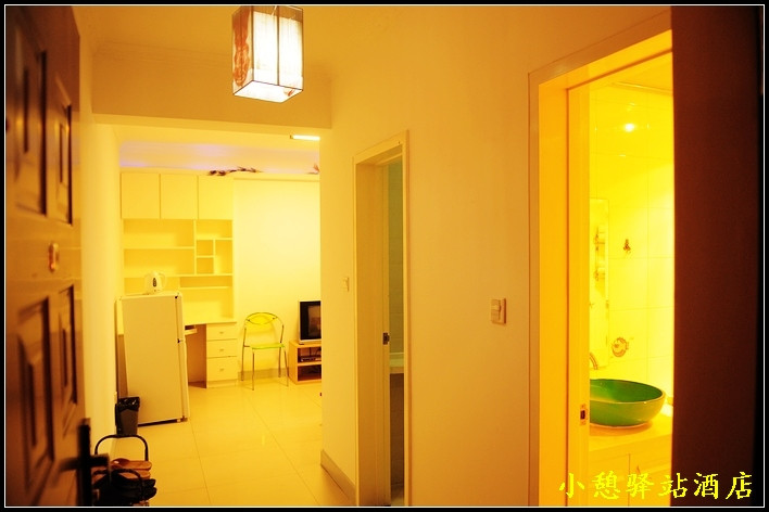 西安小憩驿站公寓式酒店我爱我家店主图