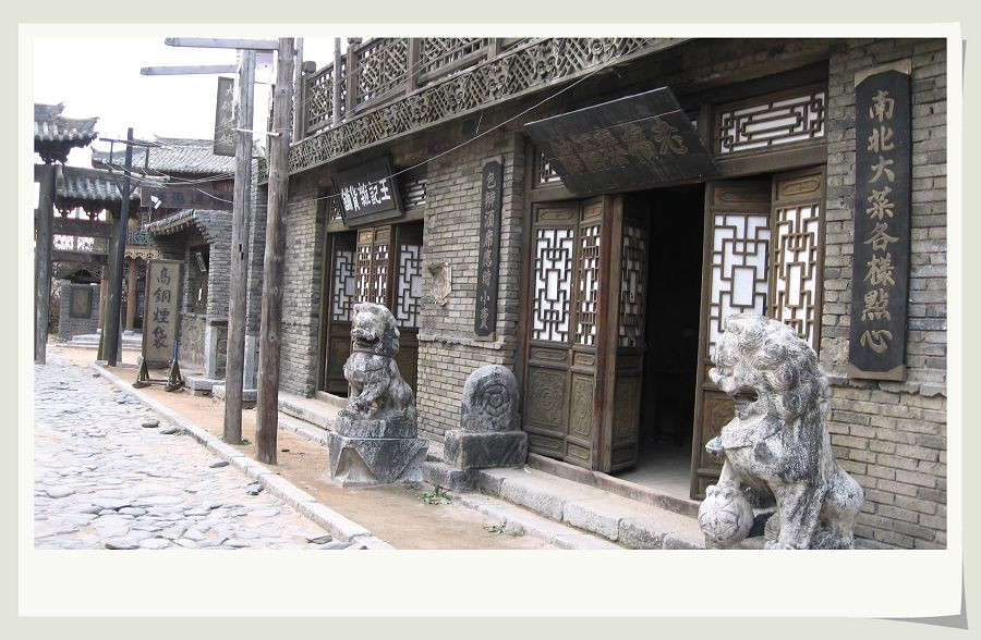 丹东大梨树村生态旅游区-凤城市必去景点