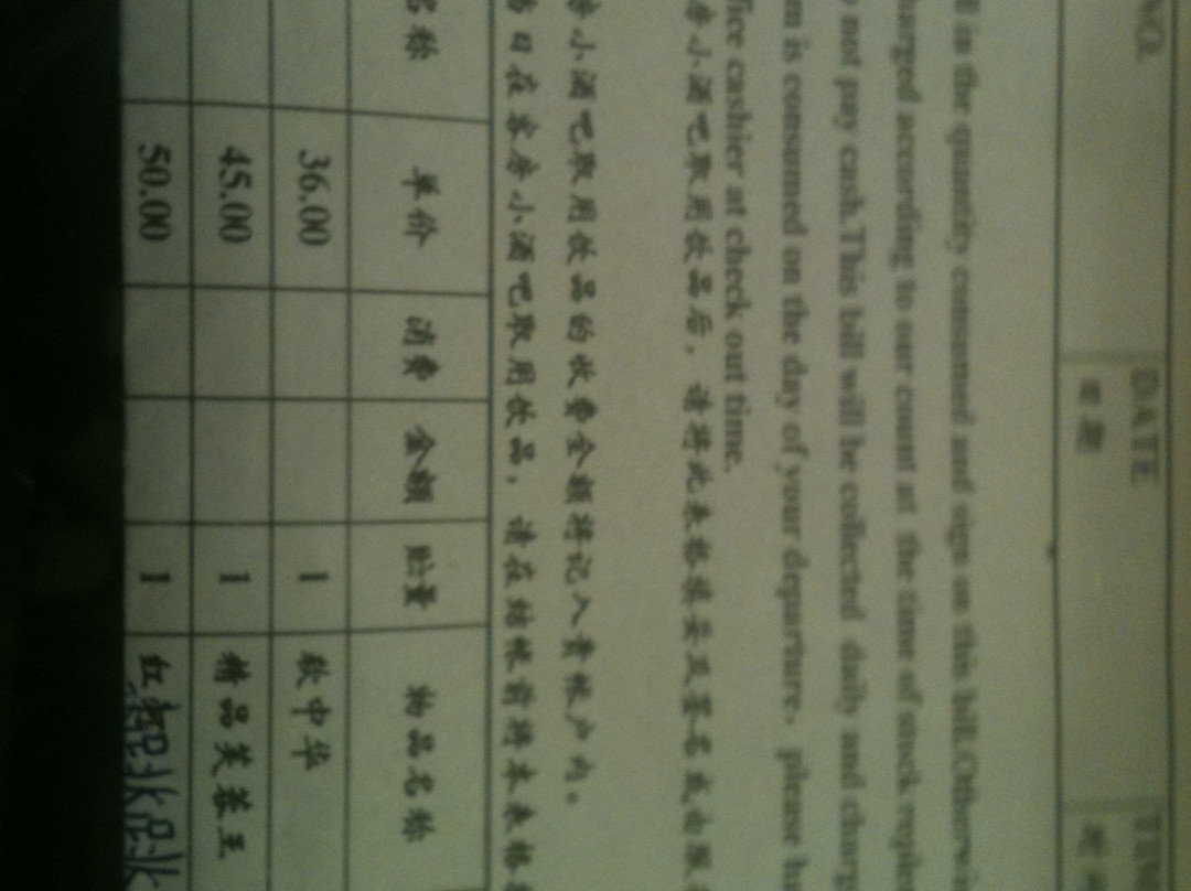 红楼国际青年旅舍主图