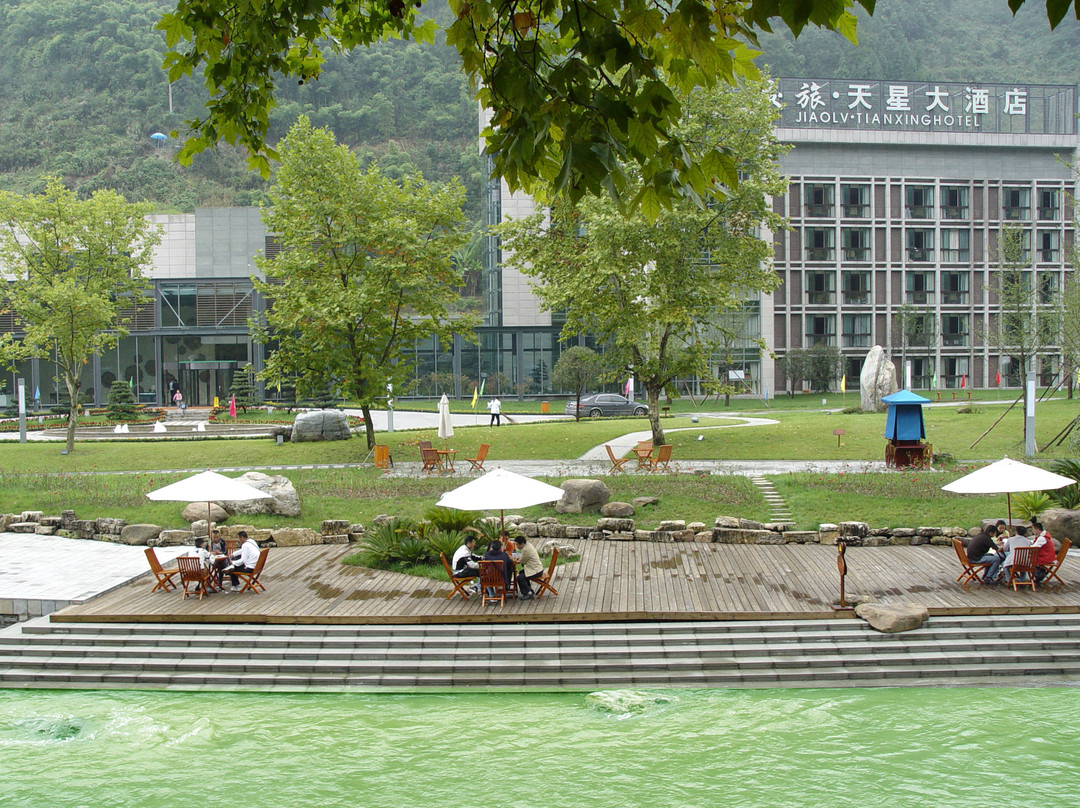 重庆天星两江假日大酒店主图