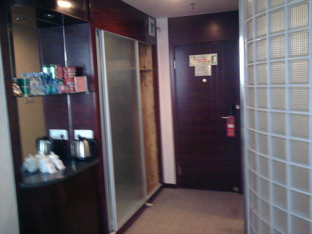 威尔信商务酒店主图