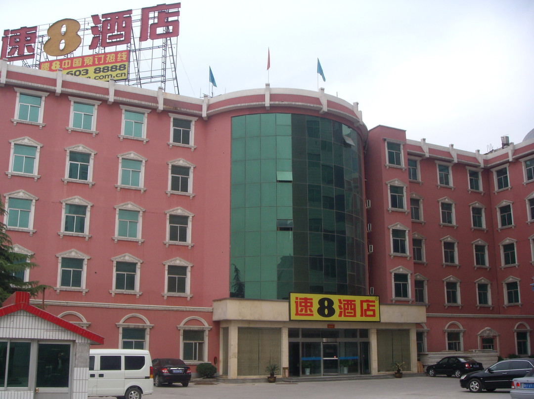 焦作速8税苑店主图