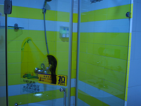 7天成都草堂北路地铁站店主图