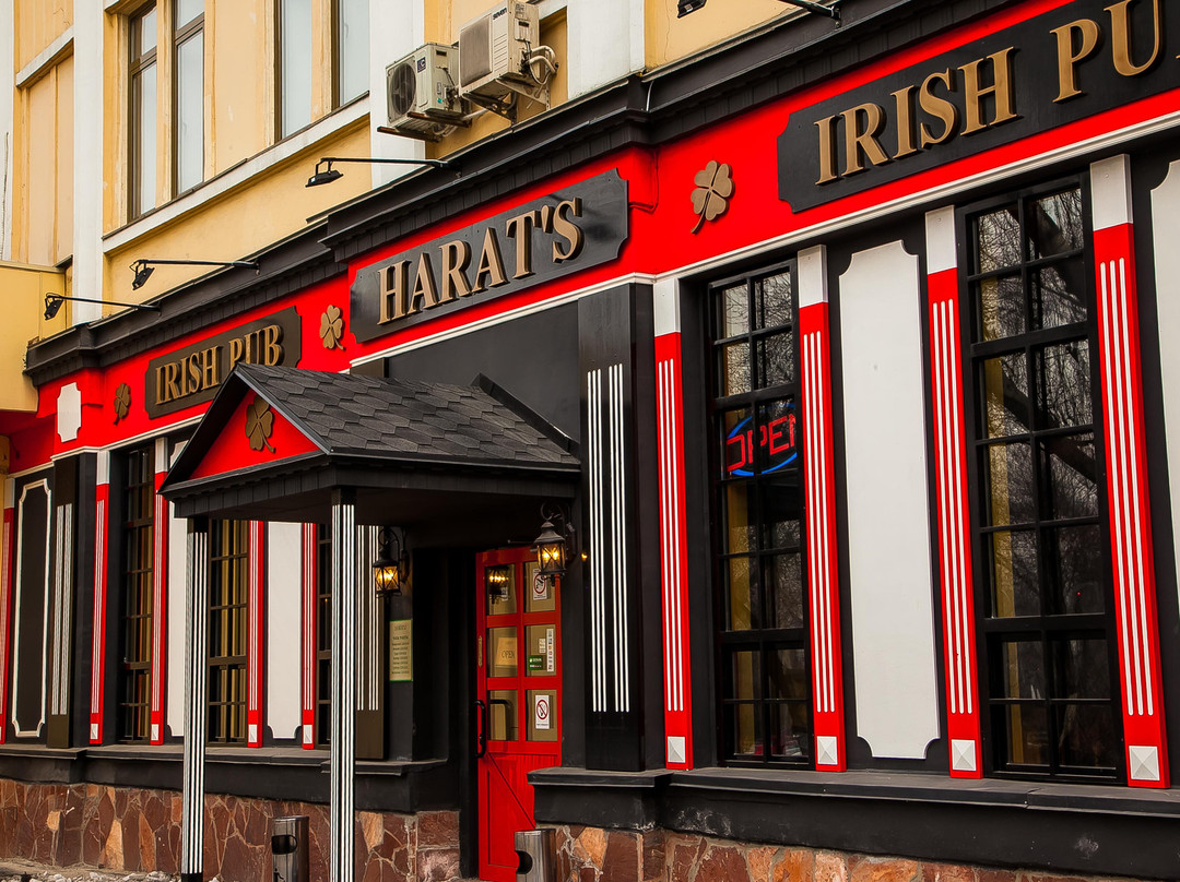 Harat's Irish Pub