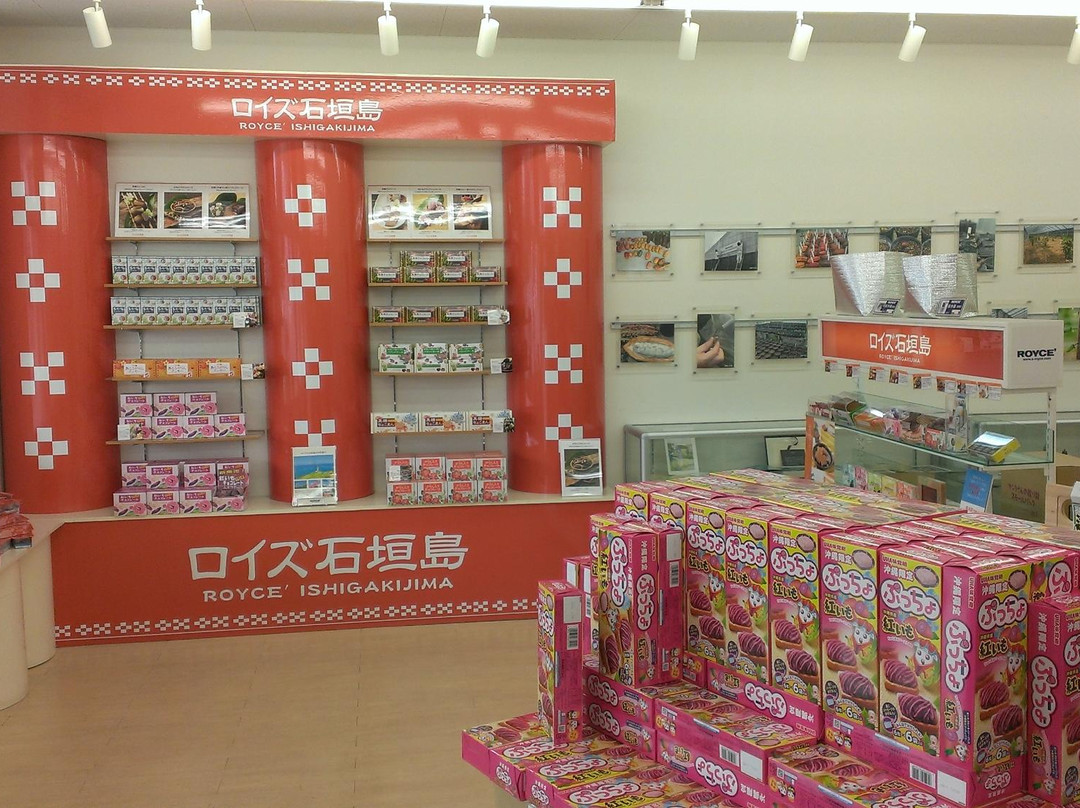 Tokumura Kashiten景点图片