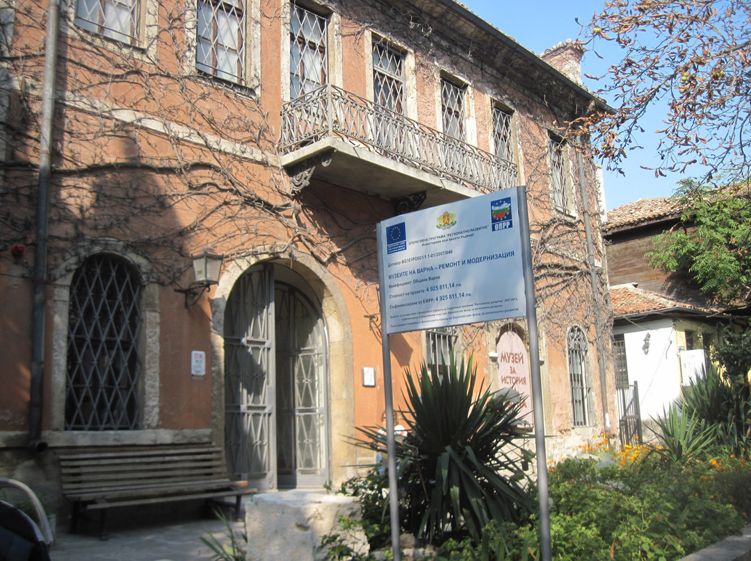 History of Varna Museum-瓦尔纳必去景点