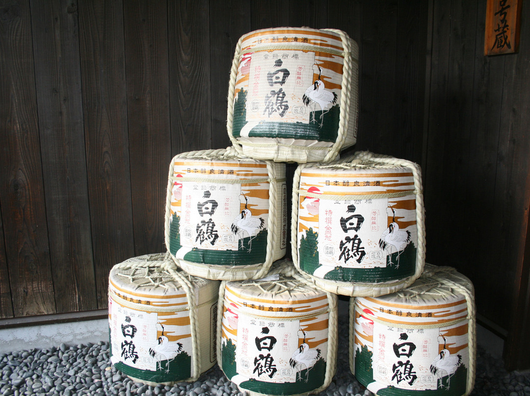 白鹤酒造资料馆-神户市必去景点