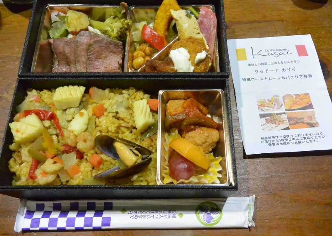 ラ・ミア・クッチーナ笠井