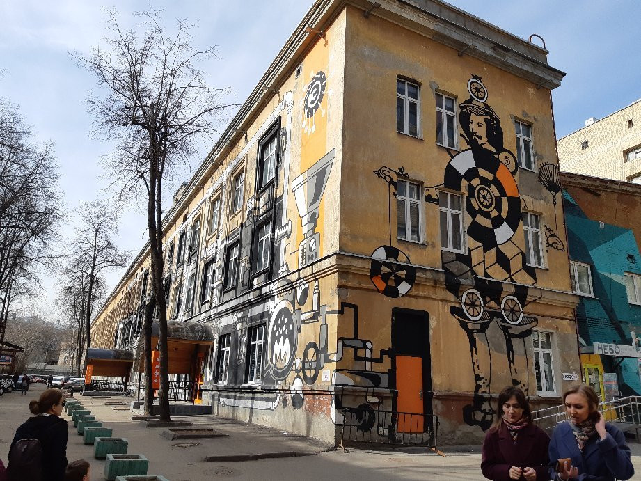Eksperimentanium Museum of Entertaining Sciences-萨拉托夫必去景点