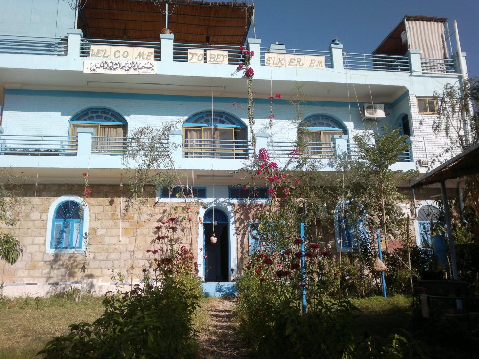 贝特厄尔尼诺凯雷姆旅馆-官方