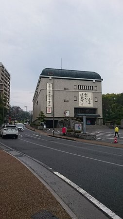 Shiki Memorial Museum-松山市必去景点