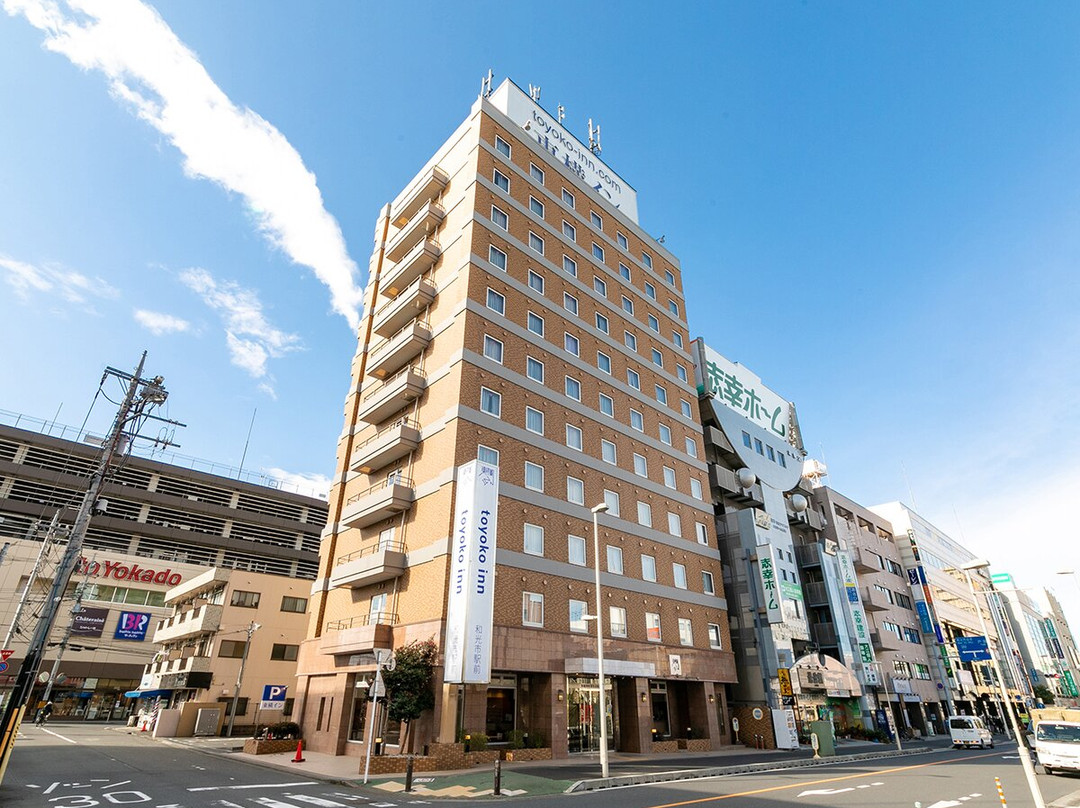 东横INN 和光市站前