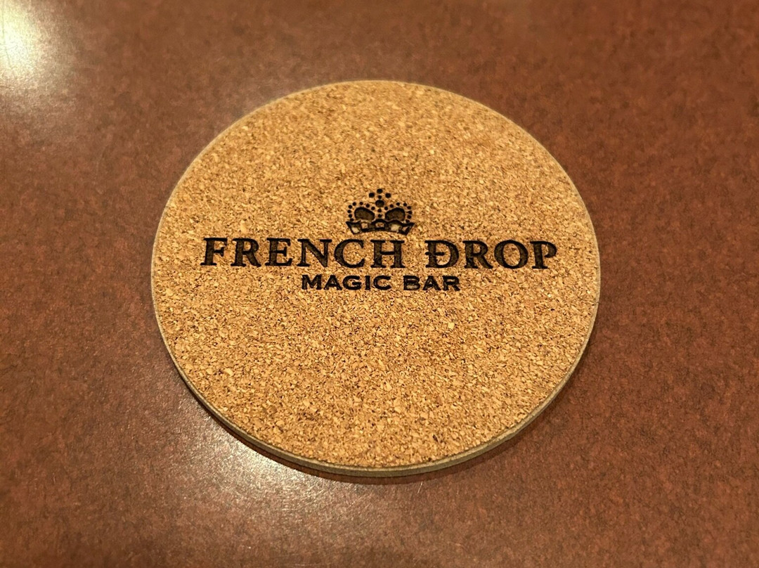French Drop-Chuo必去景点