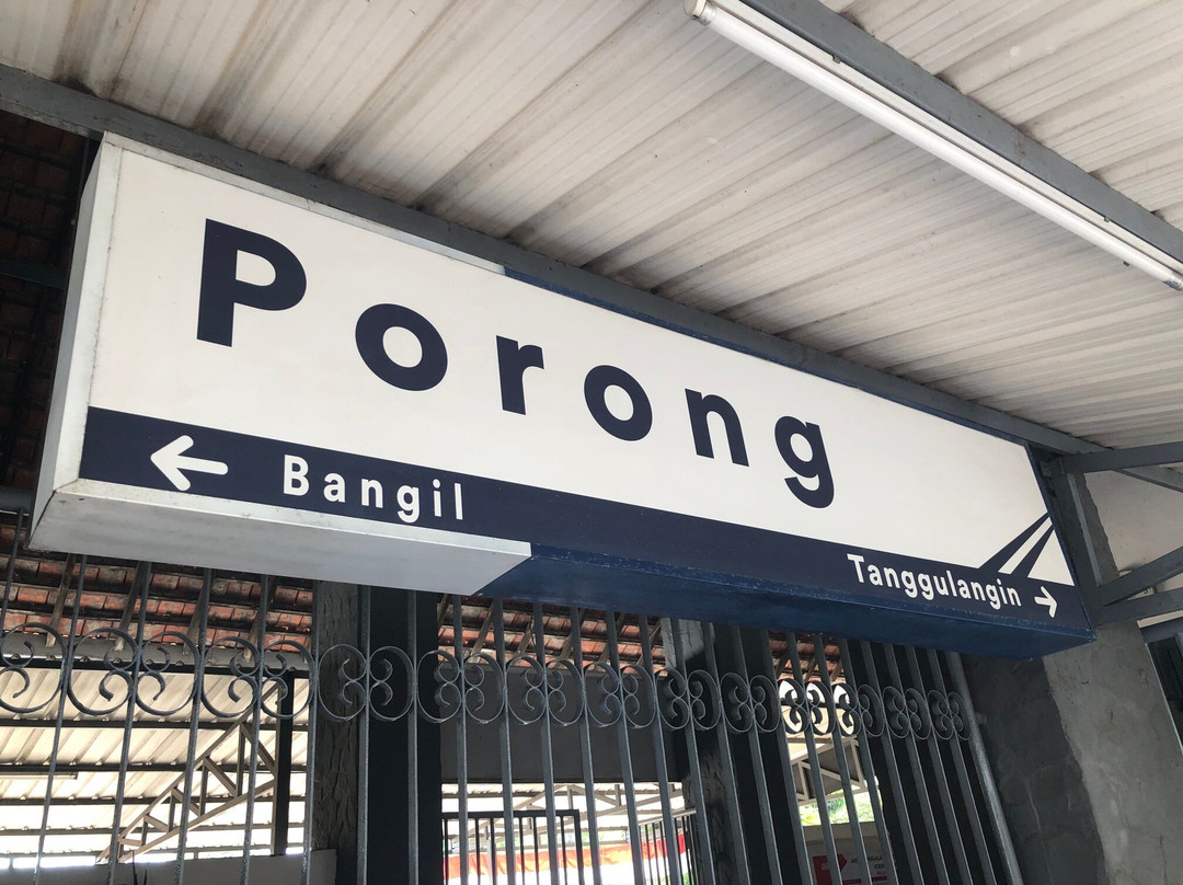 Lapindo Mudflow in Sidoarjo-西多尔佐必去景点