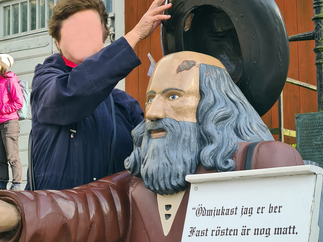 Statyn ''rosenbom''-卡尔斯克鲁纳必去景点