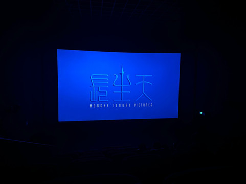 荣成九龙晟·天鹅酒店主图