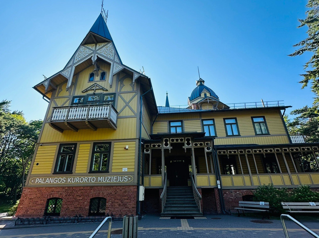 Palanga resort museum-帕兰加必去景点