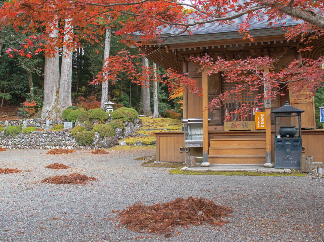Kurotakiji Temple景点图片